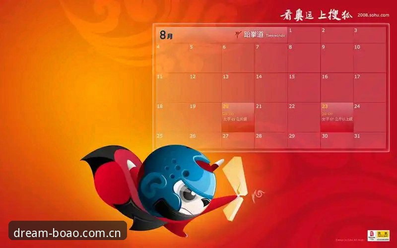 博澳体育中国首页评测：官方最新版V3与旧版差距究竟在哪？